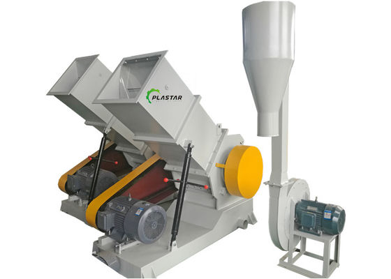 500KG / H PVC Plastic Crusher Machine Grinder Granulator Machine Untuk Profil Pipa PVC