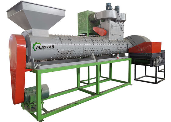 1500KG / H Mesin Bantu Plastik Limbah Mesin Penghapusan Label Botol Plastik PET