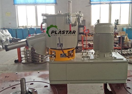 Mesin Purple Horn Mesin Mixer Kecepatan Tinggi Kecil 50L